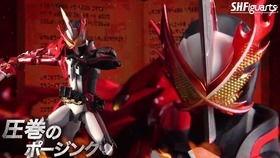 圣刃最新爆料视频,神秘力量觉醒，命运之战一触即发！