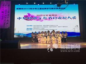 文轩节目爆料最新一期,揭秘明星幕后故事，精彩瞬间不容错过