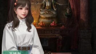 纸嫁衣4官方爆料最新,神秘诅咒再起，揭开千年古墓之谜